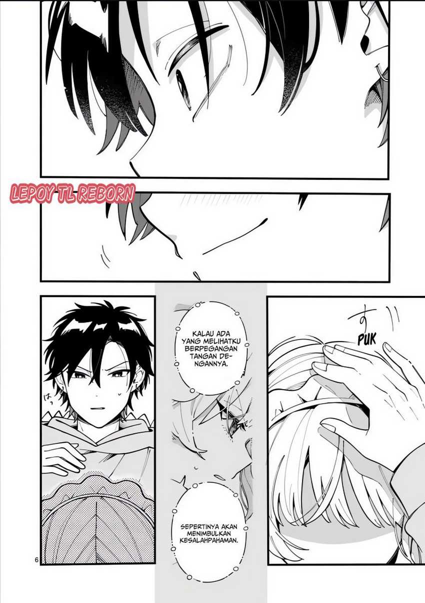 Ookami wa Tsuki ni Koi wo suru (Wolf Falls in Love with Moon) Chapter 17 - halaman 7