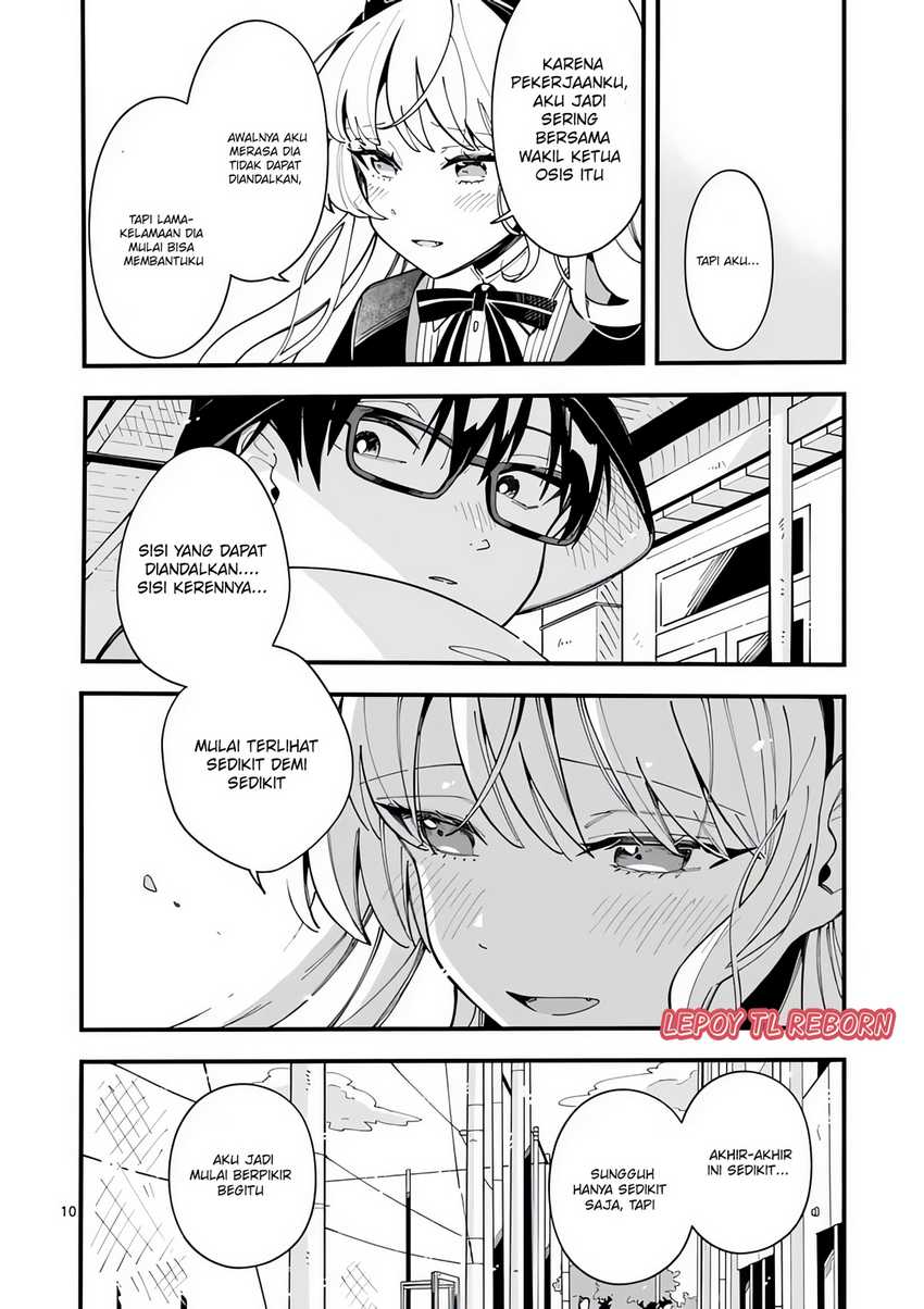 Ookami wa Tsuki ni Koi wo suru (Wolf Falls in Love with Moon) Chapter 18 - halaman 11