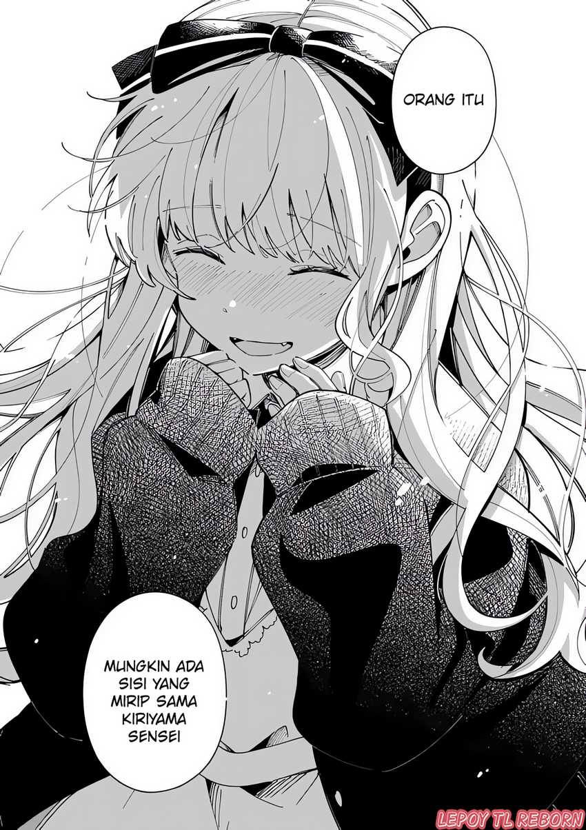 Ookami wa Tsuki ni Koi wo suru (Wolf Falls in Love with Moon) Chapter 18 - halaman 12