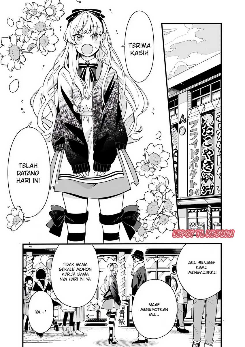 Ookami wa Tsuki ni Koi wo suru (Wolf Falls in Love with Moon) Chapter 18 - halaman 2