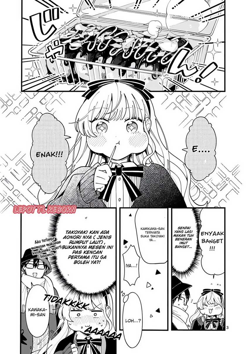 Ookami wa Tsuki ni Koi wo suru (Wolf Falls in Love with Moon) Chapter 18 - halaman 4