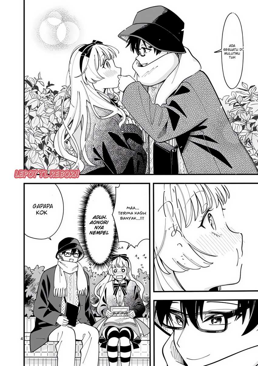 Ookami wa Tsuki ni Koi wo suru (Wolf Falls in Love with Moon) Chapter 18 - halaman 5