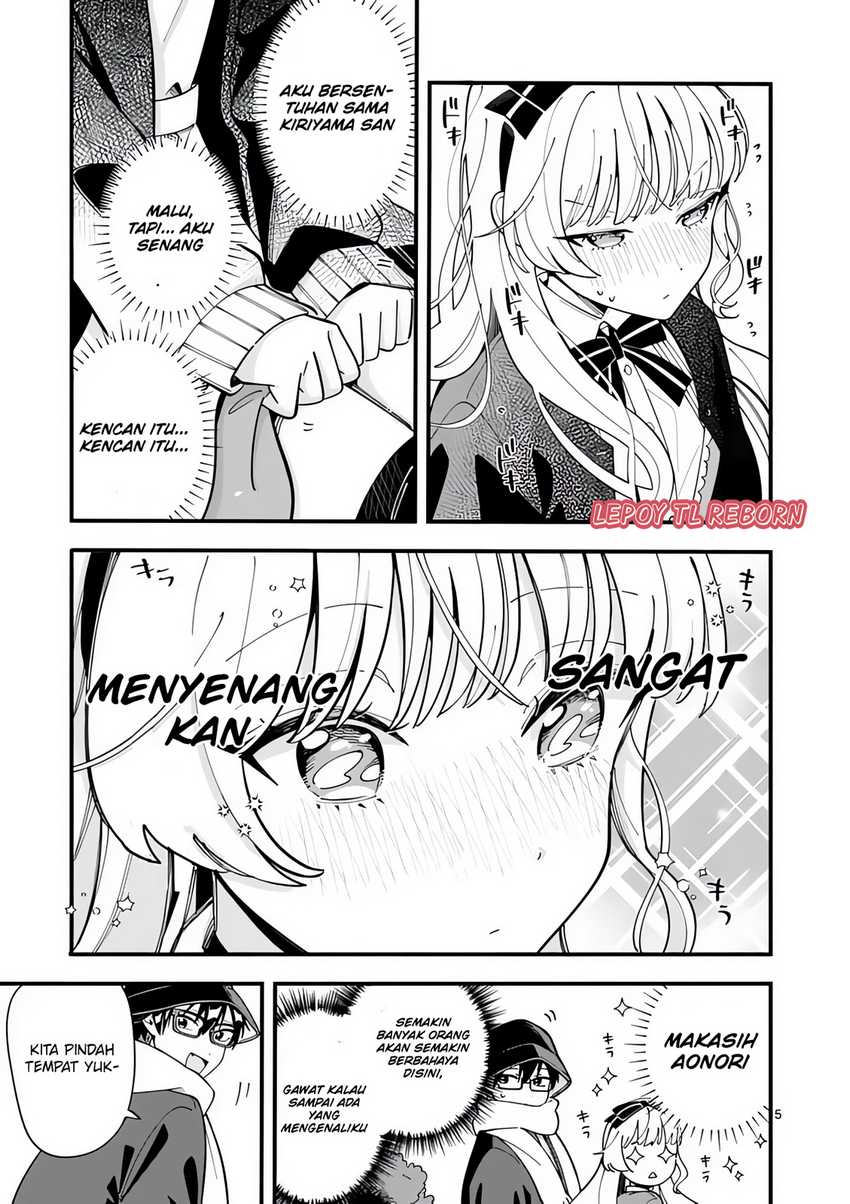 Ookami wa Tsuki ni Koi wo suru (Wolf Falls in Love with Moon) Chapter 18 - halaman 6
