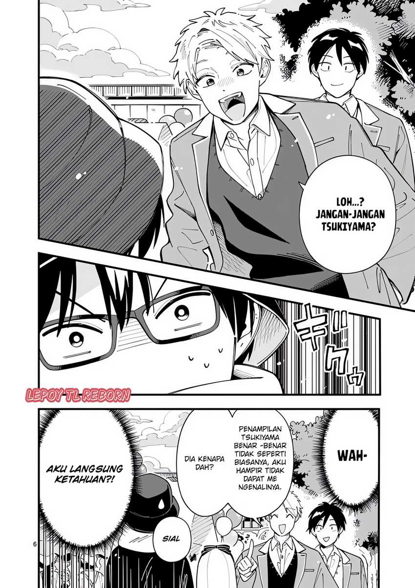 Ookami wa Tsuki ni Koi wo suru (Wolf Falls in Love with Moon) Chapter 18 - halaman 7