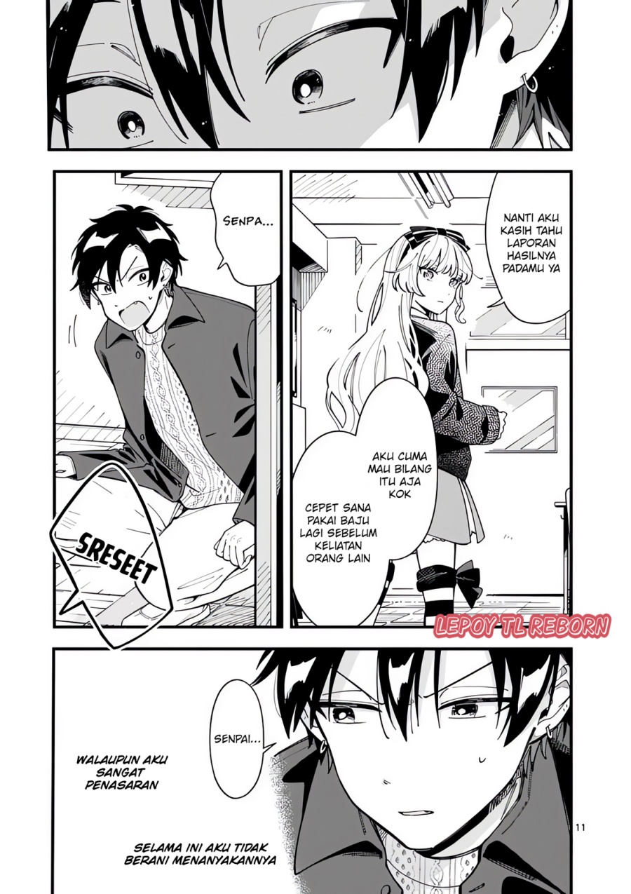 Ookami wa Tsuki ni Koi wo suru (Wolf Falls in Love with Moon) Chapter 19 - halaman 12