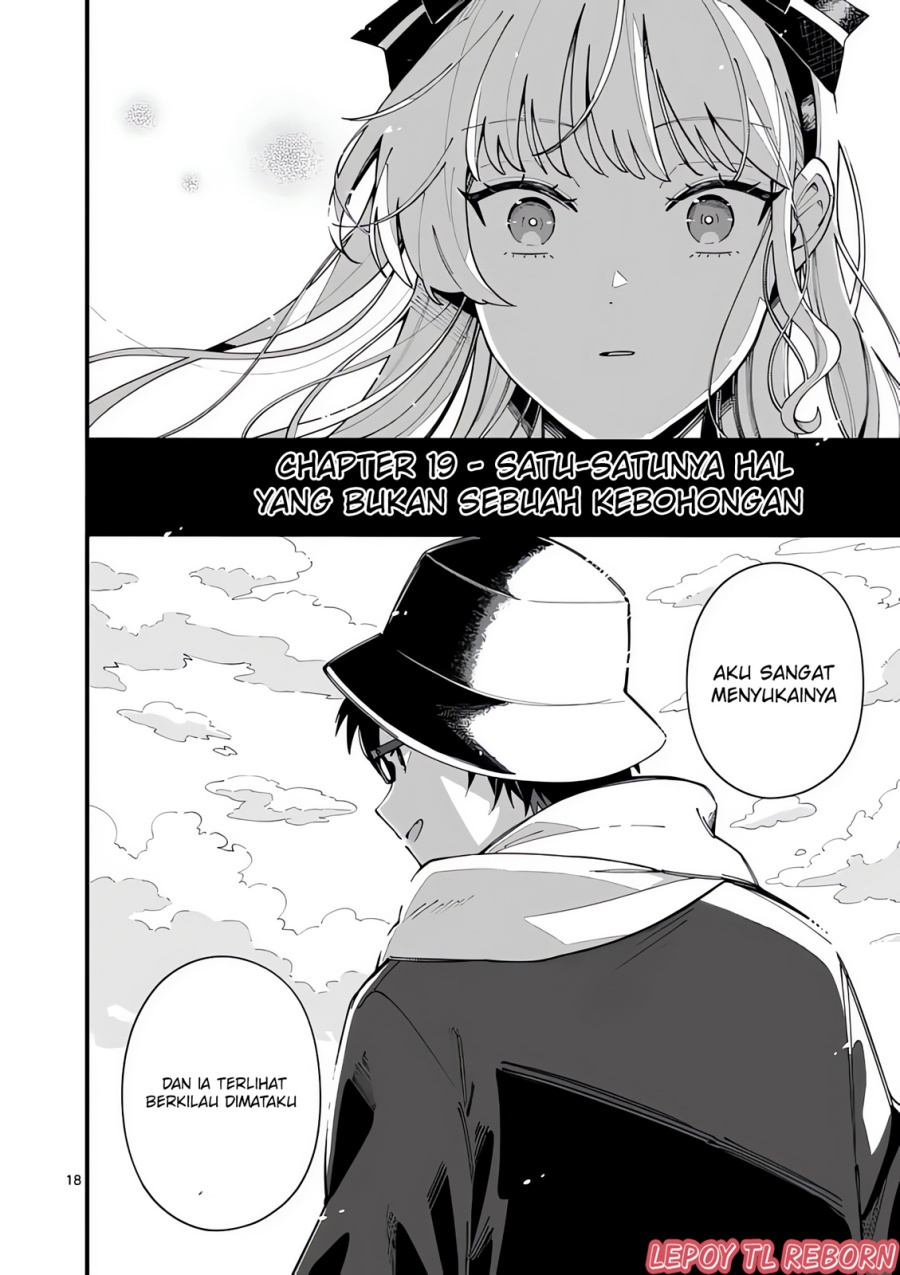 Ookami wa Tsuki ni Koi wo suru (Wolf Falls in Love with Moon) Chapter 19 - halaman 19