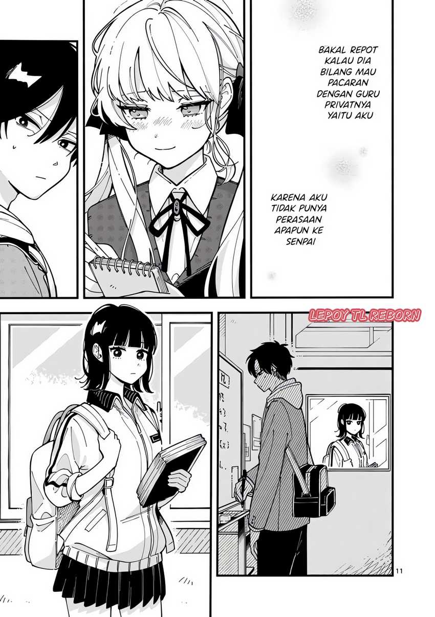 Ookami wa Tsuki ni Koi wo suru (Wolf Falls in Love with Moon) Chapter 2 - halaman 11