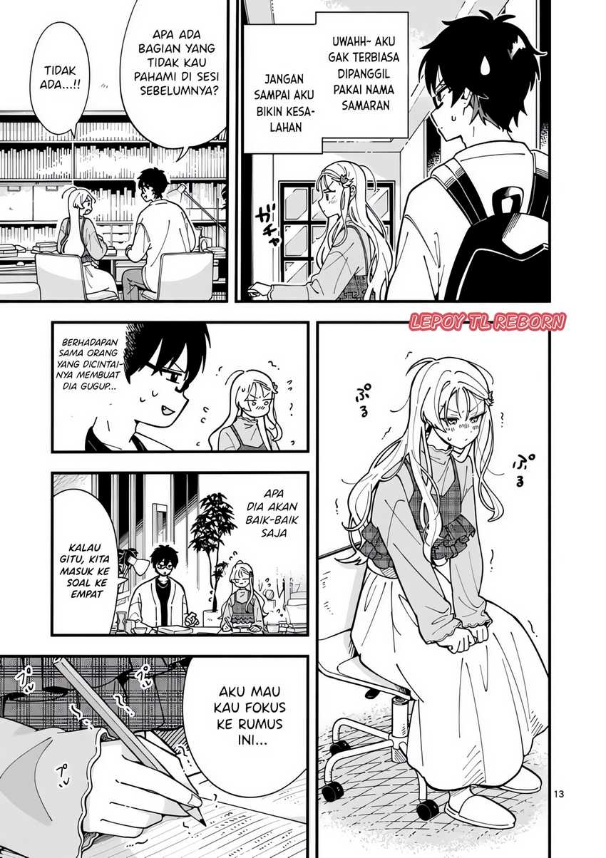 Ookami wa Tsuki ni Koi wo suru (Wolf Falls in Love with Moon) Chapter 2 - halaman 13