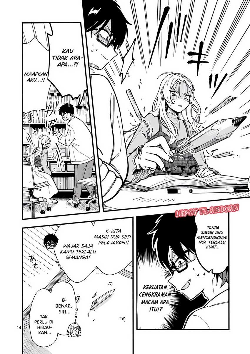 Ookami wa Tsuki ni Koi wo suru (Wolf Falls in Love with Moon) Chapter 2 - halaman 14