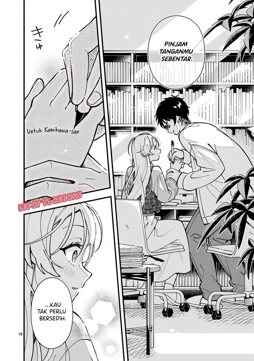 Ookami wa Tsuki ni Koi wo suru (Wolf Falls in Love with Moon) Chapter 2 - halaman 18