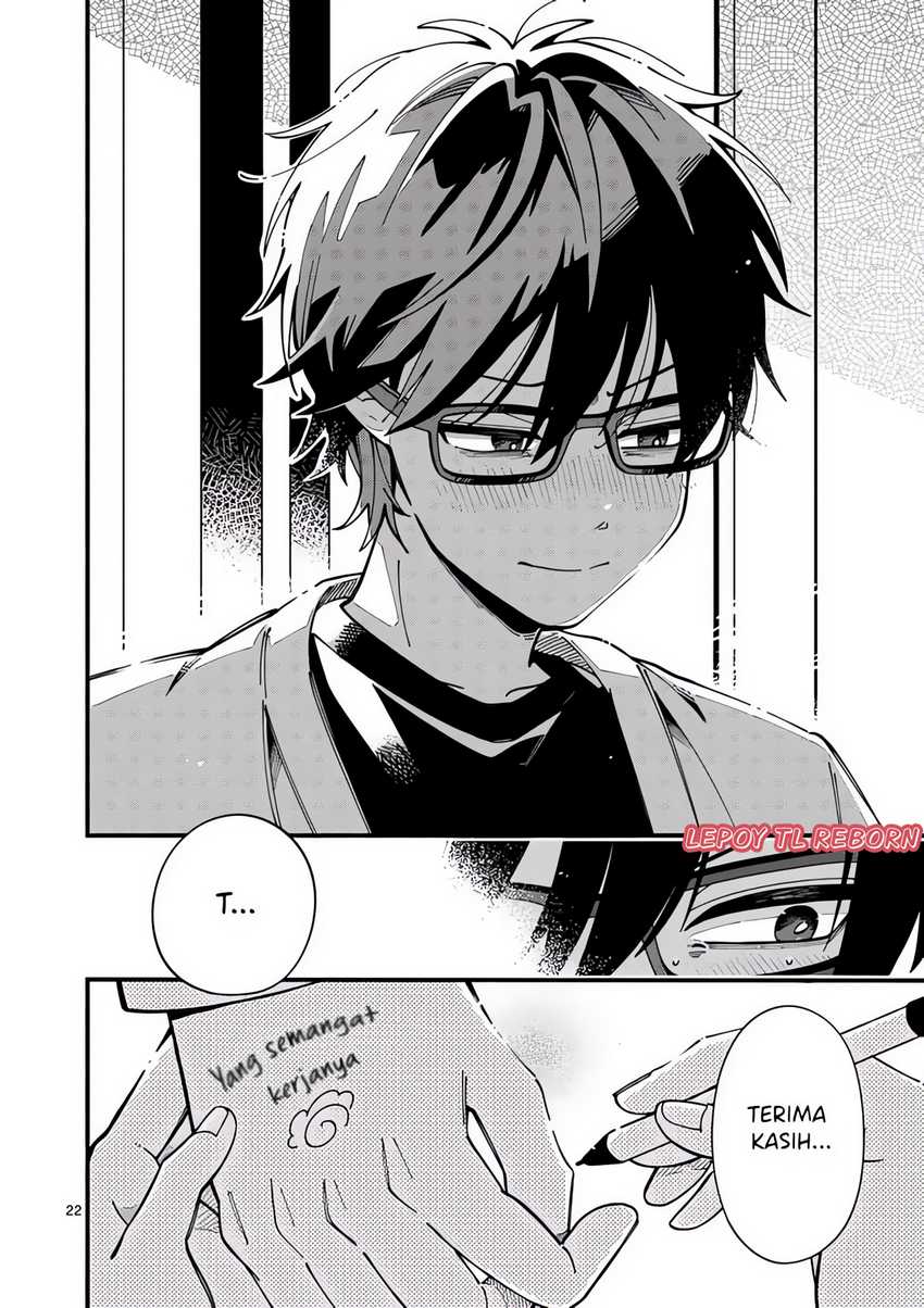 Ookami wa Tsuki ni Koi wo suru (Wolf Falls in Love with Moon) Chapter 2 - halaman 22