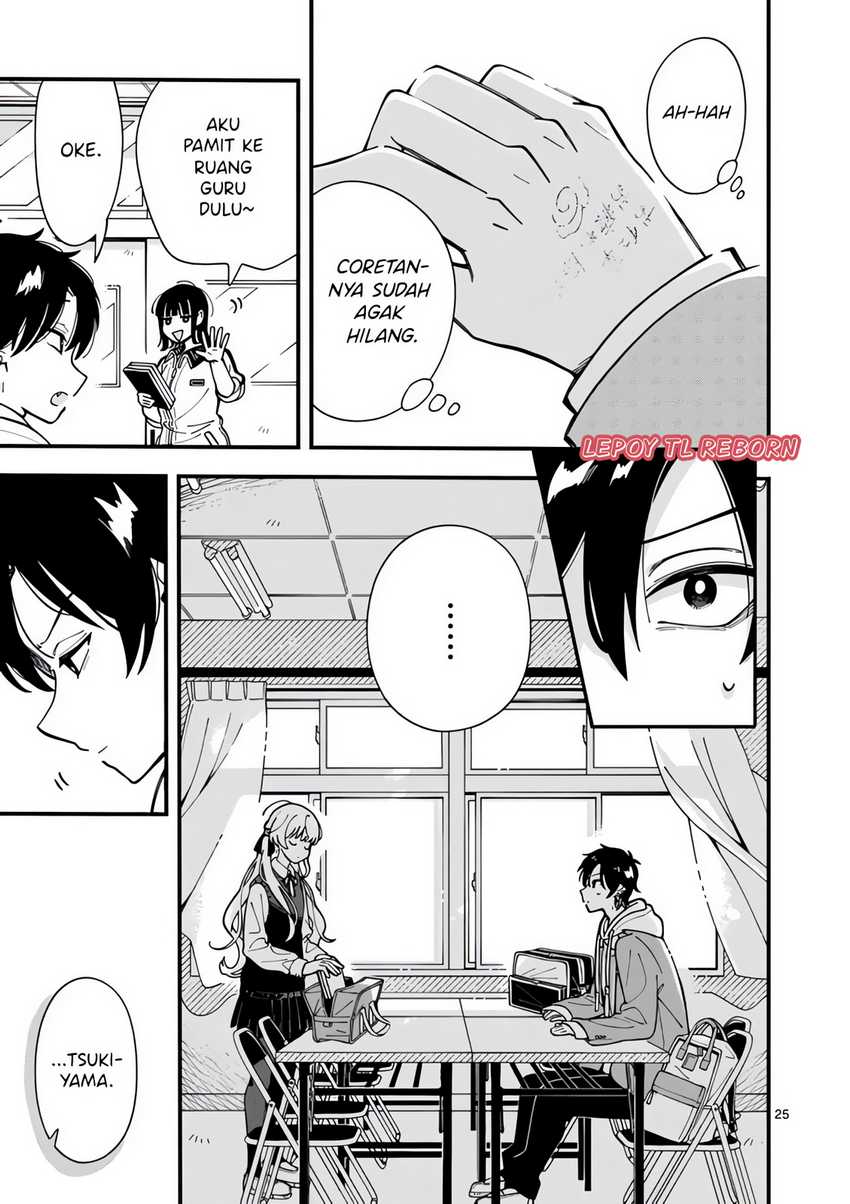 Ookami wa Tsuki ni Koi wo suru (Wolf Falls in Love with Moon) Chapter 2 - halaman 25
