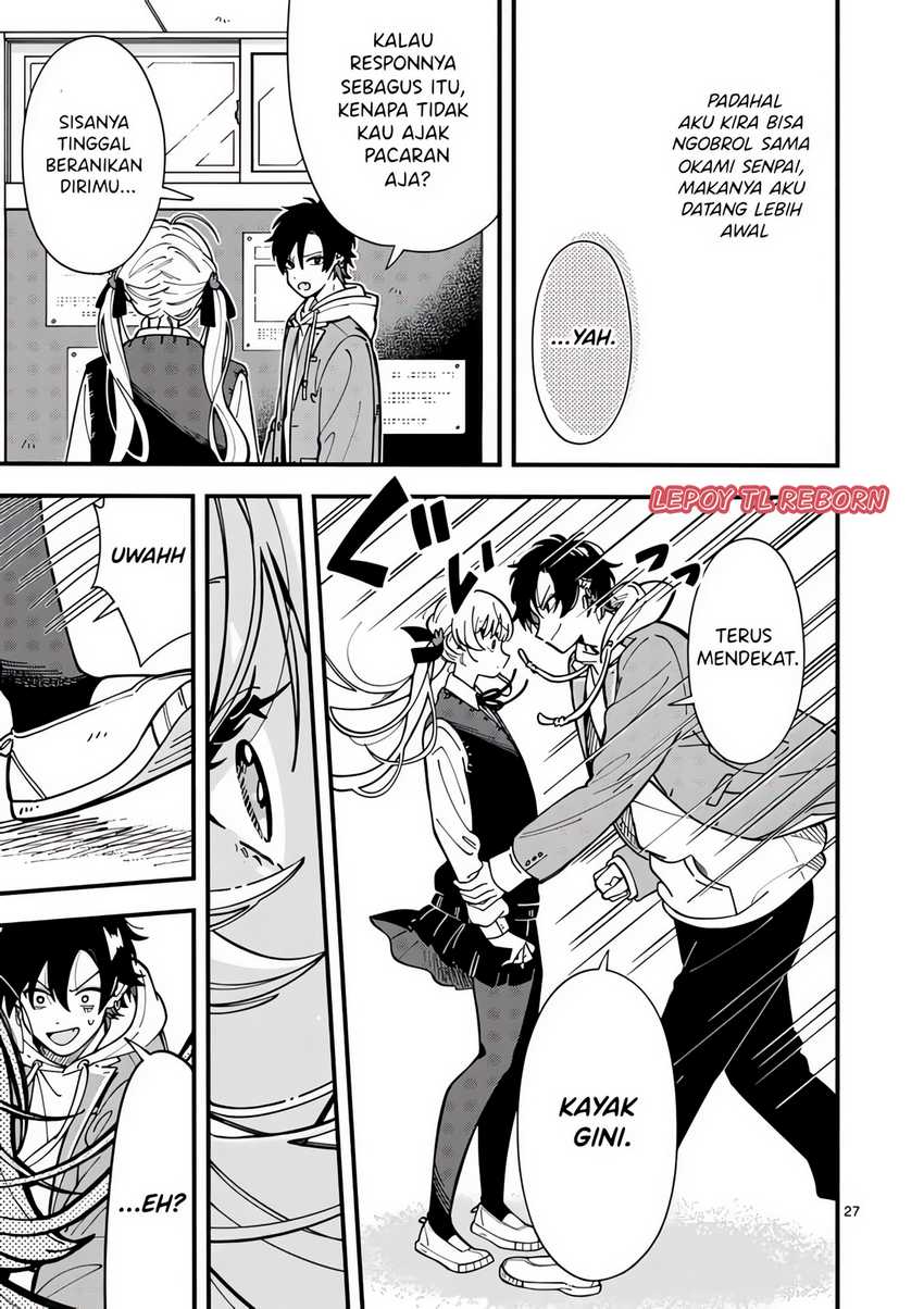 Ookami wa Tsuki ni Koi wo suru (Wolf Falls in Love with Moon) Chapter 2 - halaman 27