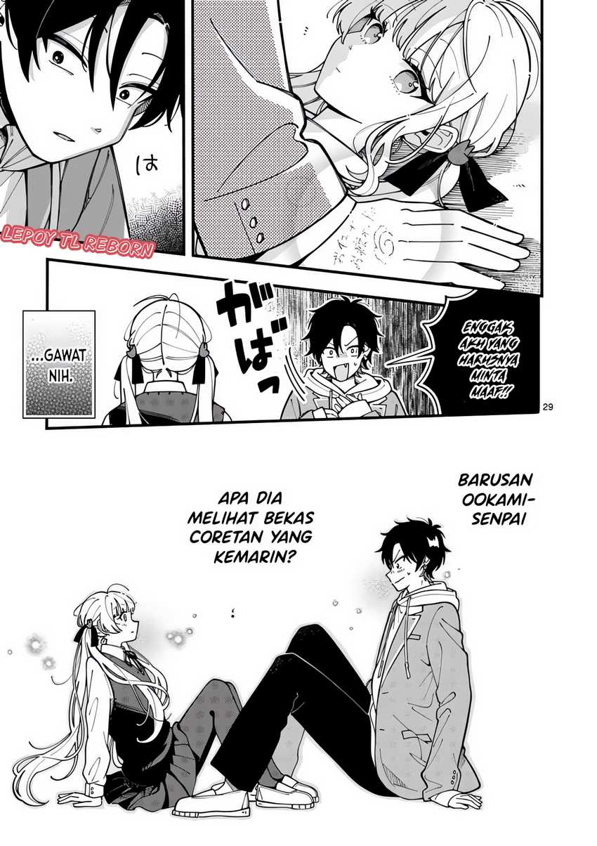Ookami wa Tsuki ni Koi wo suru (Wolf Falls in Love with Moon) Chapter 2 - halaman 29