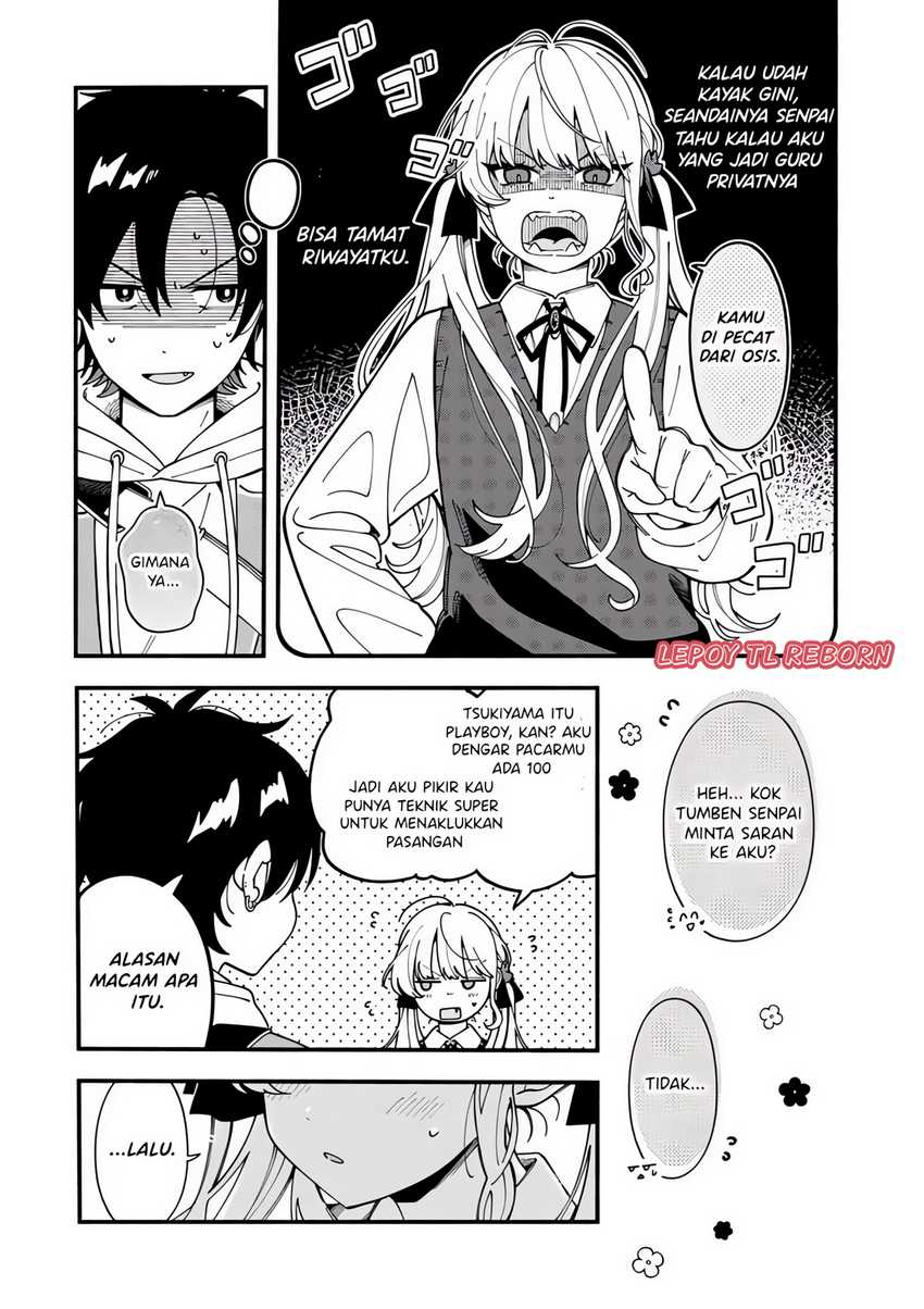 Ookami wa Tsuki ni Koi wo suru (Wolf Falls in Love with Moon) Chapter 2 - halaman 3
