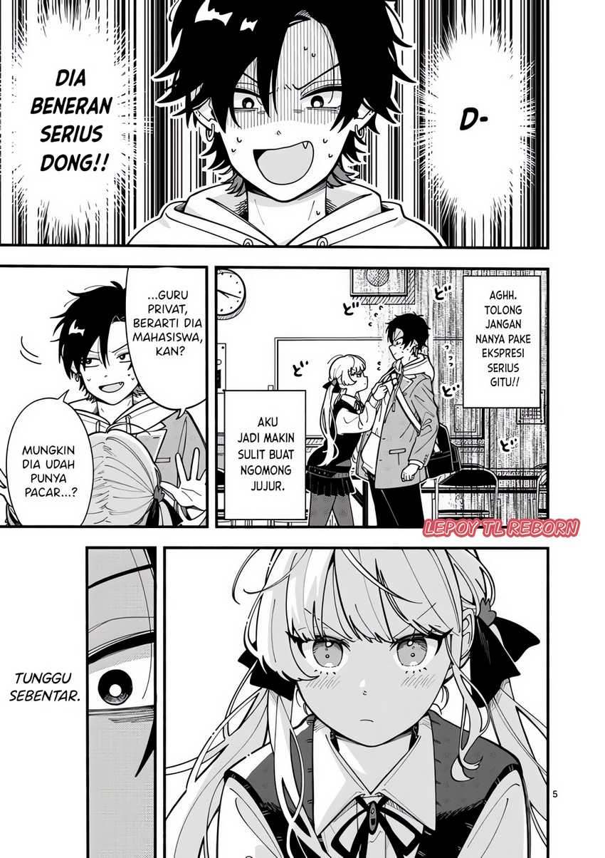 Ookami wa Tsuki ni Koi wo suru (Wolf Falls in Love with Moon) Chapter 2 - halaman 5