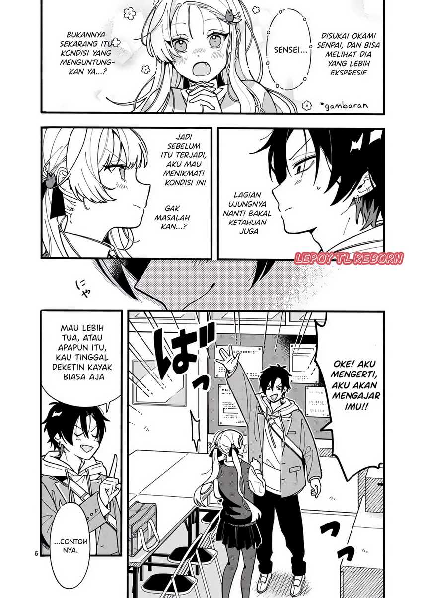 Ookami wa Tsuki ni Koi wo suru (Wolf Falls in Love with Moon) Chapter 2 - halaman 6