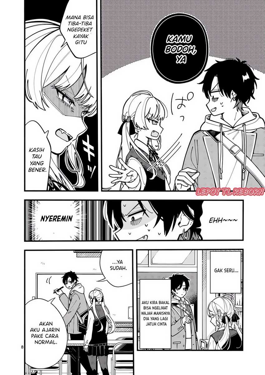 Ookami wa Tsuki ni Koi wo suru (Wolf Falls in Love with Moon) Chapter 2 - halaman 8