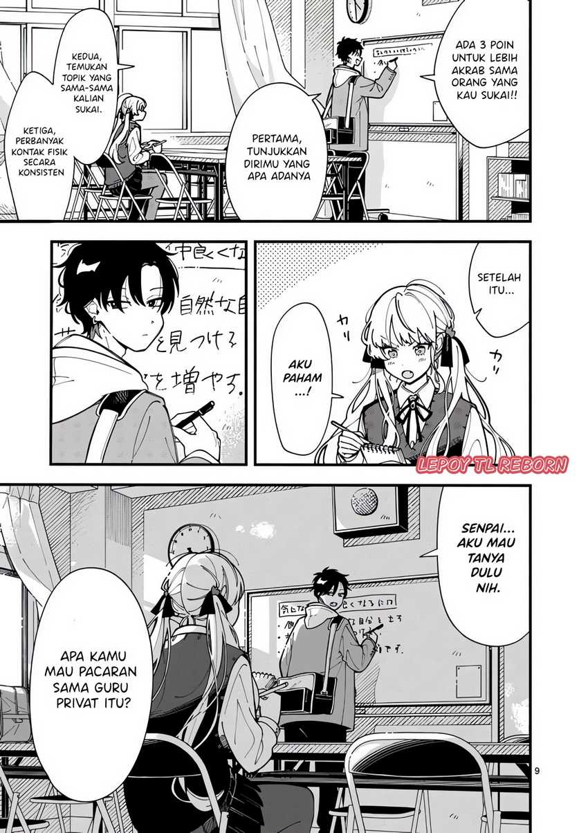 Ookami wa Tsuki ni Koi wo suru (Wolf Falls in Love with Moon) Chapter 2 - halaman 9