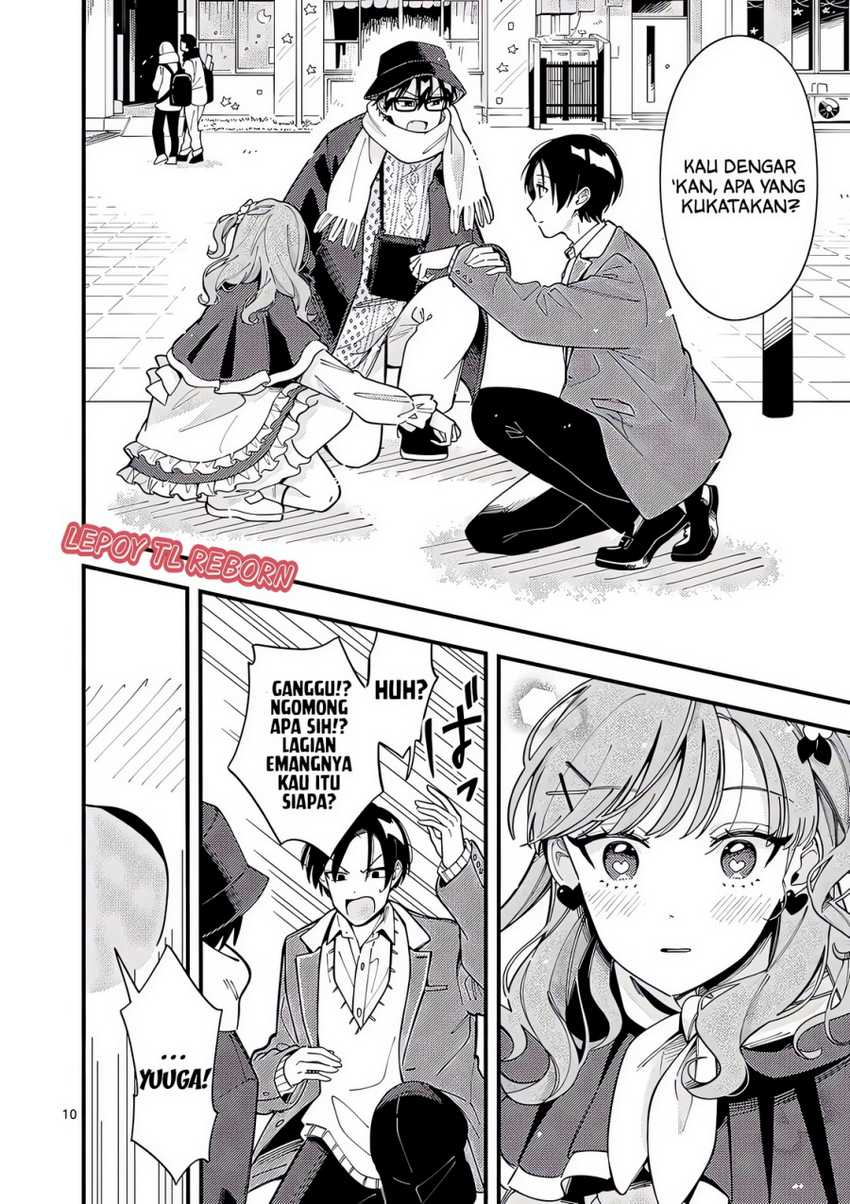 Ookami wa Tsuki ni Koi wo suru (Wolf Falls in Love with Moon) Chapter 20 - halaman 11