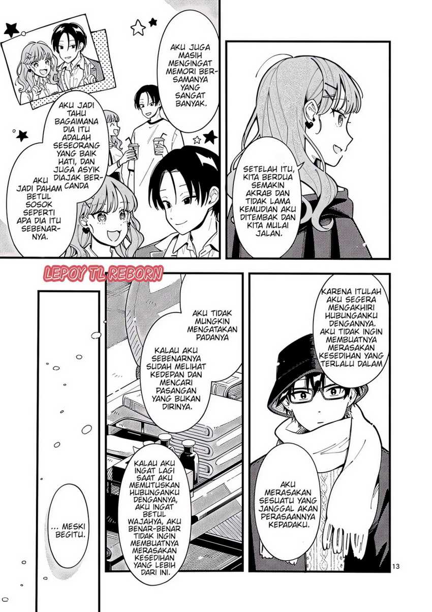 Ookami wa Tsuki ni Koi wo suru (Wolf Falls in Love with Moon) Chapter 20 - halaman 14
