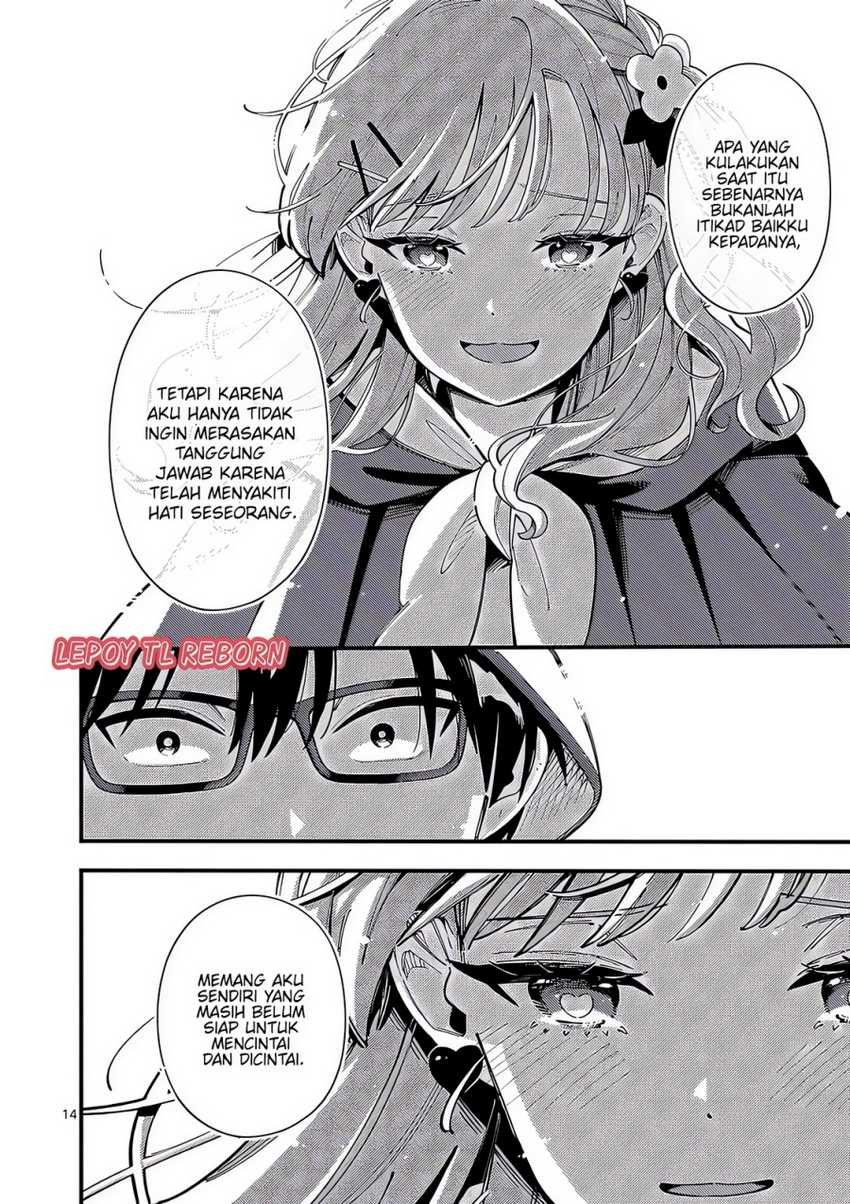 Ookami wa Tsuki ni Koi wo suru (Wolf Falls in Love with Moon) Chapter 20 - halaman 15