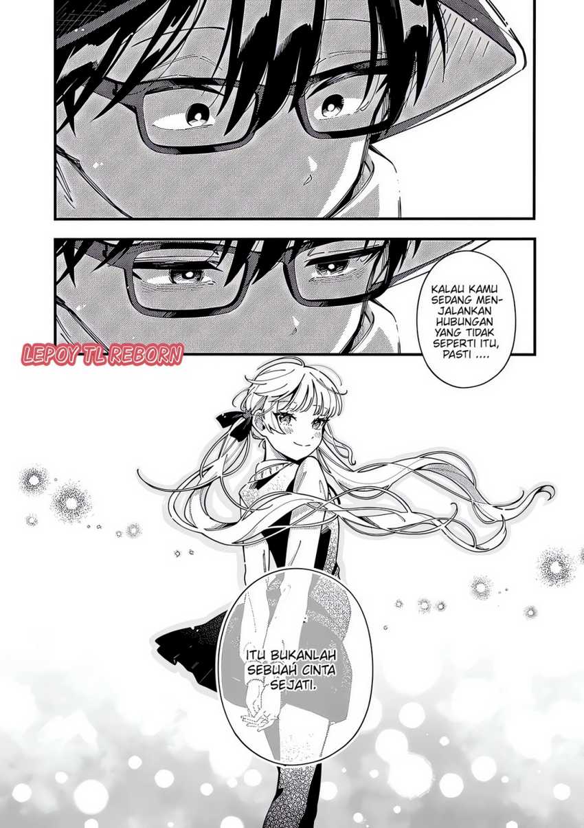 Ookami wa Tsuki ni Koi wo suru (Wolf Falls in Love with Moon) Chapter 20 - halaman 17