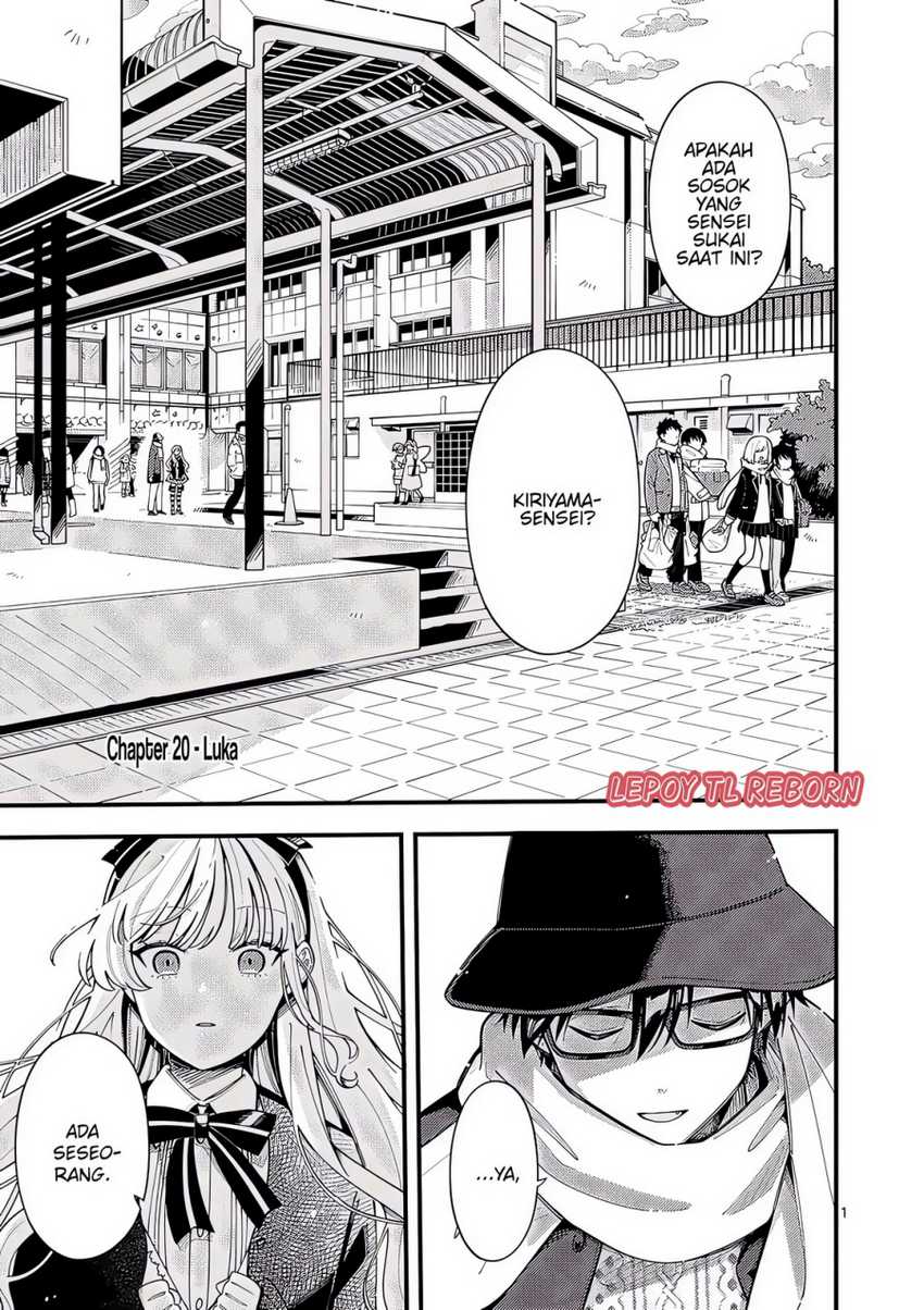 Ookami wa Tsuki ni Koi wo suru (Wolf Falls in Love with Moon) Chapter 20 - halaman 2