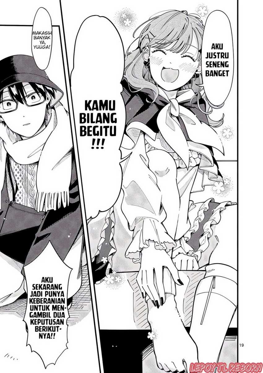 Ookami wa Tsuki ni Koi wo suru (Wolf Falls in Love with Moon) Chapter 20 - halaman 20