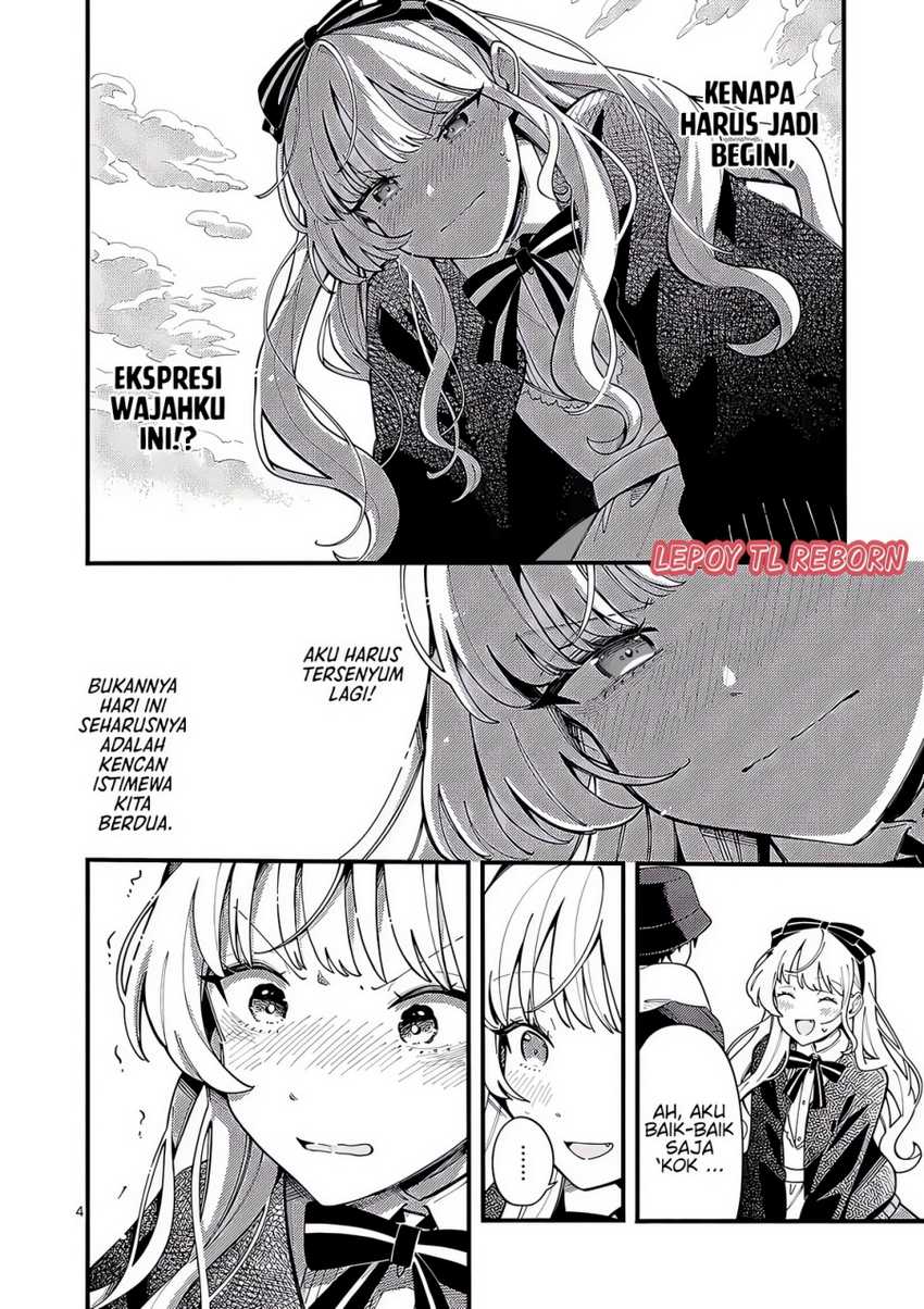 Ookami wa Tsuki ni Koi wo suru (Wolf Falls in Love with Moon) Chapter 20 - halaman 5