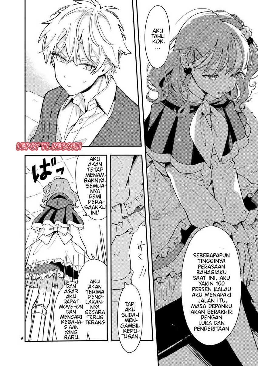 Ookami wa Tsuki ni Koi wo suru (Wolf Falls in Love with Moon) Chapter 21 - halaman 7