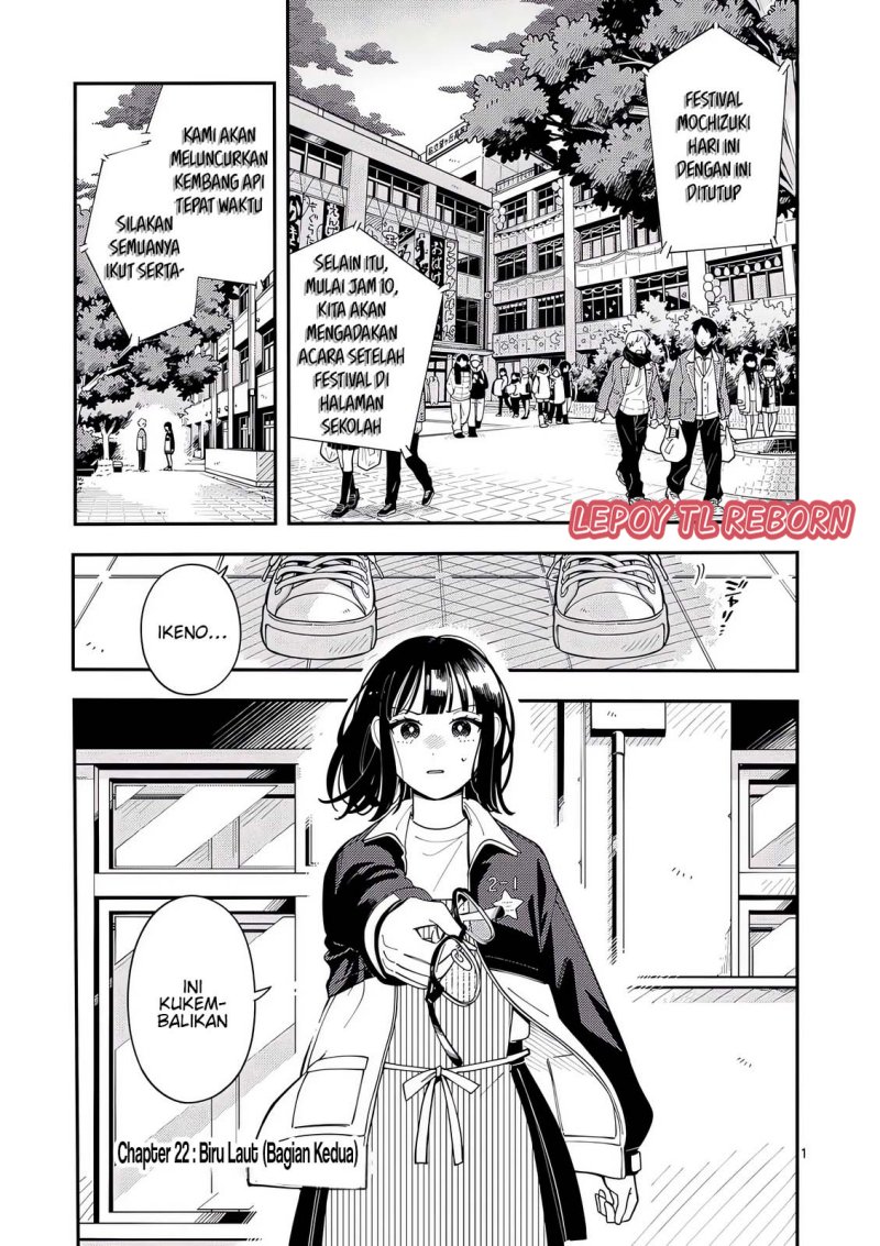 Ookami wa Tsuki ni Koi wo suru (Wolf Falls in Love with Moon) Chapter 22 - halaman 2