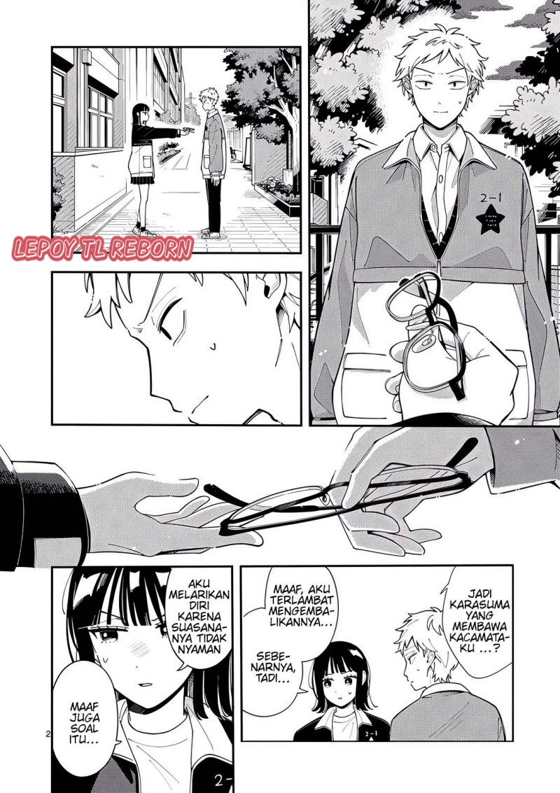Ookami wa Tsuki ni Koi wo suru (Wolf Falls in Love with Moon) Chapter 22 - halaman 3
