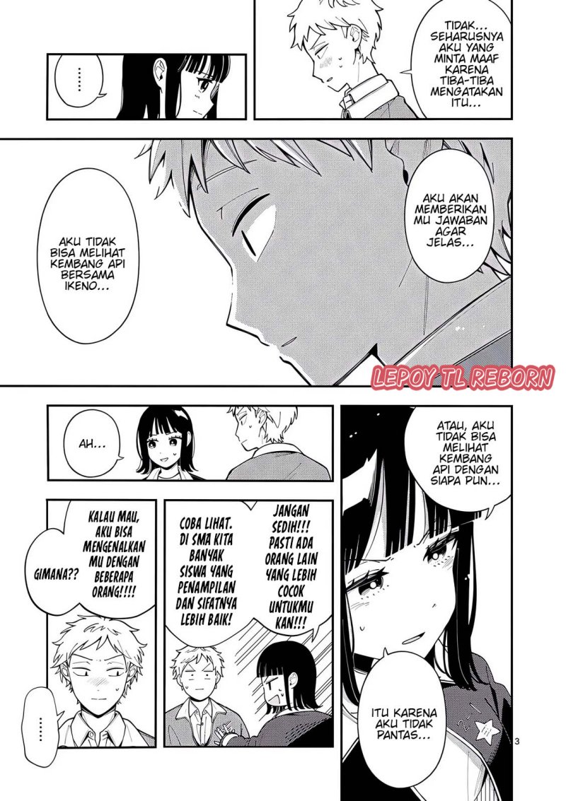 Ookami wa Tsuki ni Koi wo suru (Wolf Falls in Love with Moon) Chapter 22 - halaman 4