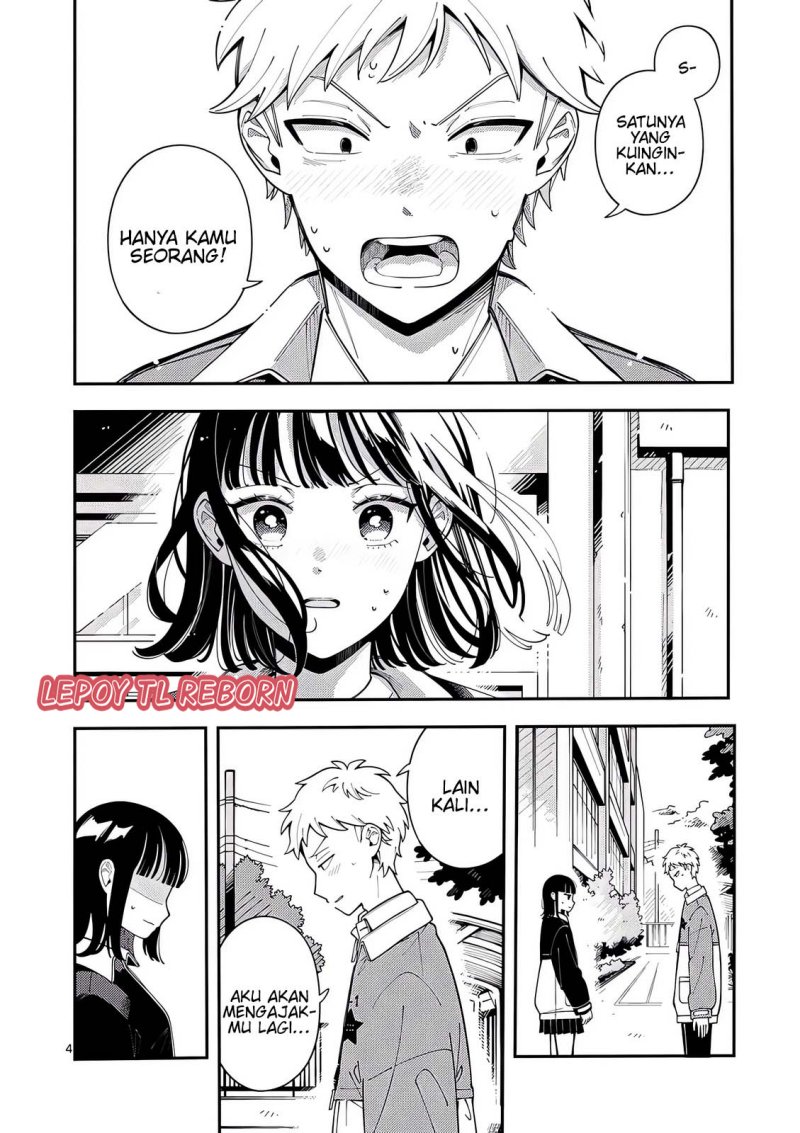 Ookami wa Tsuki ni Koi wo suru (Wolf Falls in Love with Moon) Chapter 22 - halaman 5
