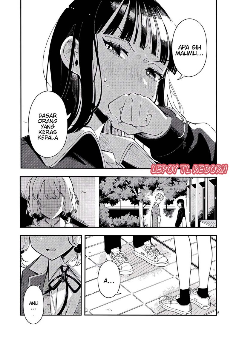 Ookami wa Tsuki ni Koi wo suru (Wolf Falls in Love with Moon) Chapter 22 - halaman 6