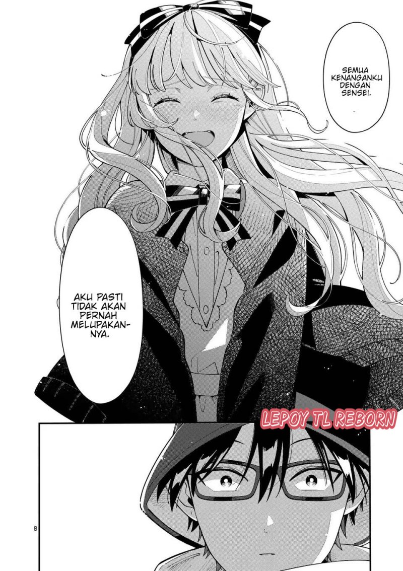 Ookami wa Tsuki ni Koi wo suru (Wolf Falls in Love with Moon) Chapter 23 - halaman 9