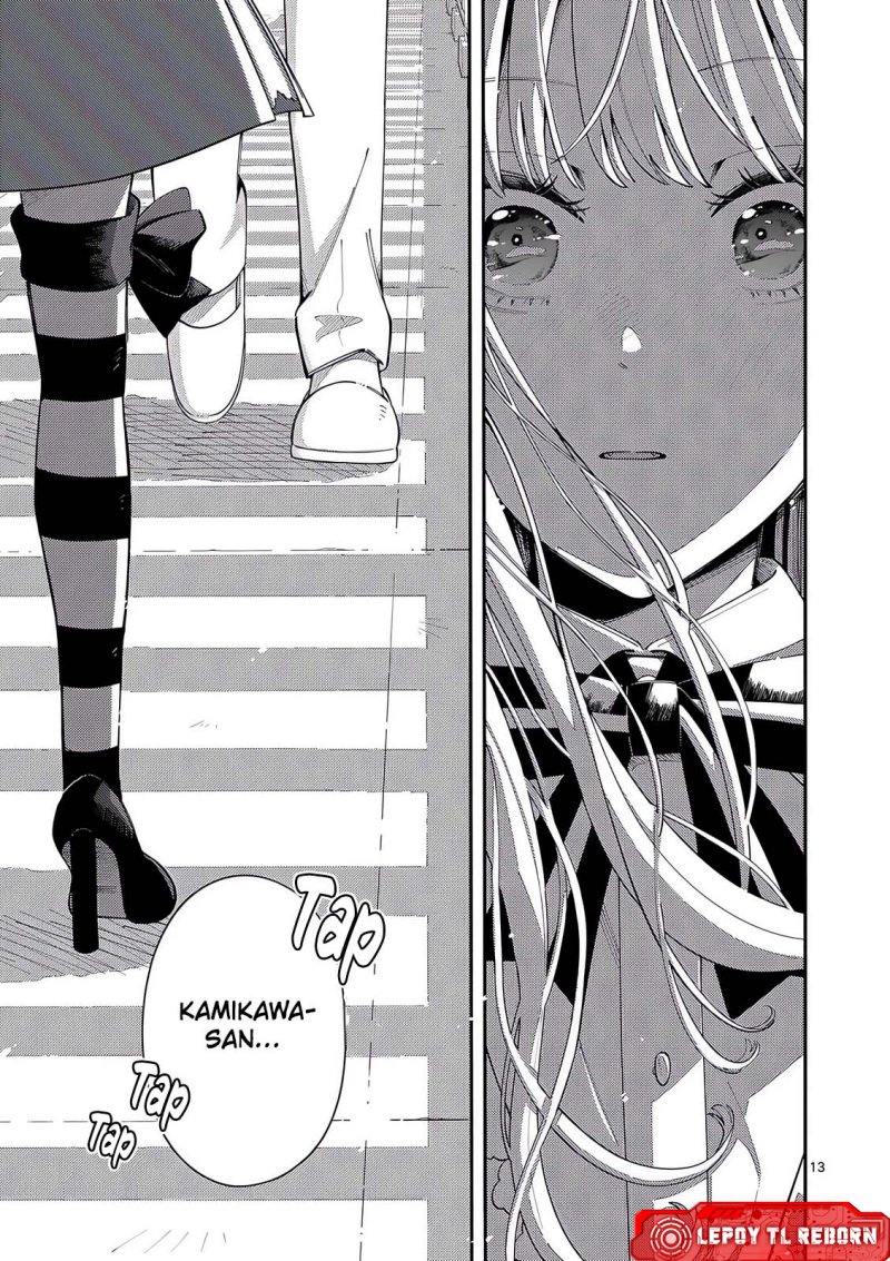 Ookami wa Tsuki ni Koi wo suru (Wolf Falls in Love with Moon) Chapter 24 - halaman 14