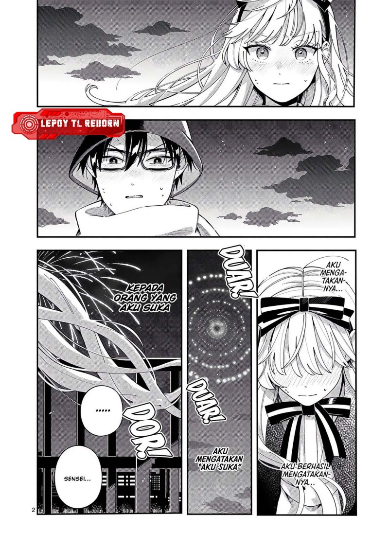 Ookami wa Tsuki ni Koi wo suru (Wolf Falls in Love with Moon) Chapter 24 - halaman 3