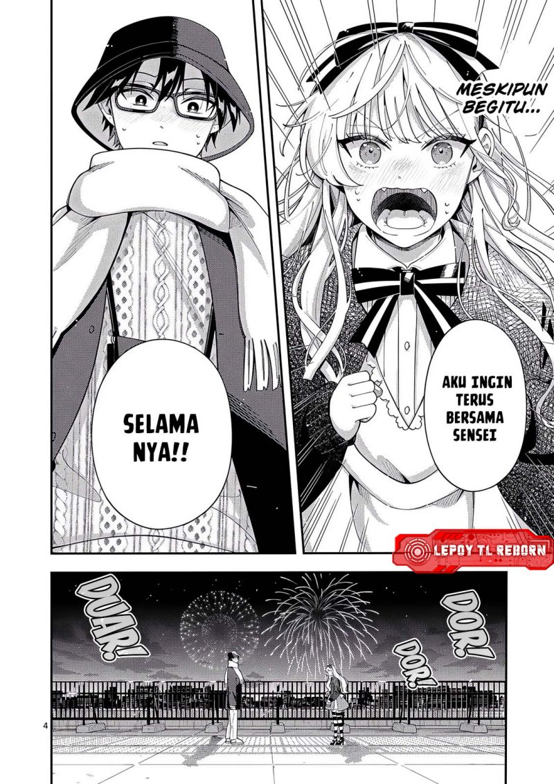 Ookami wa Tsuki ni Koi wo suru (Wolf Falls in Love with Moon) Chapter 24 - halaman 5