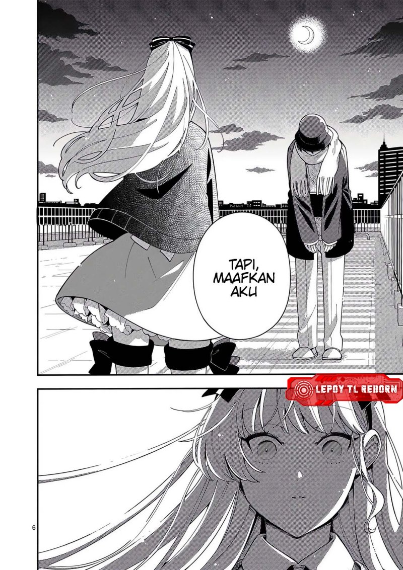 Ookami wa Tsuki ni Koi wo suru (Wolf Falls in Love with Moon) Chapter 24 - halaman 7