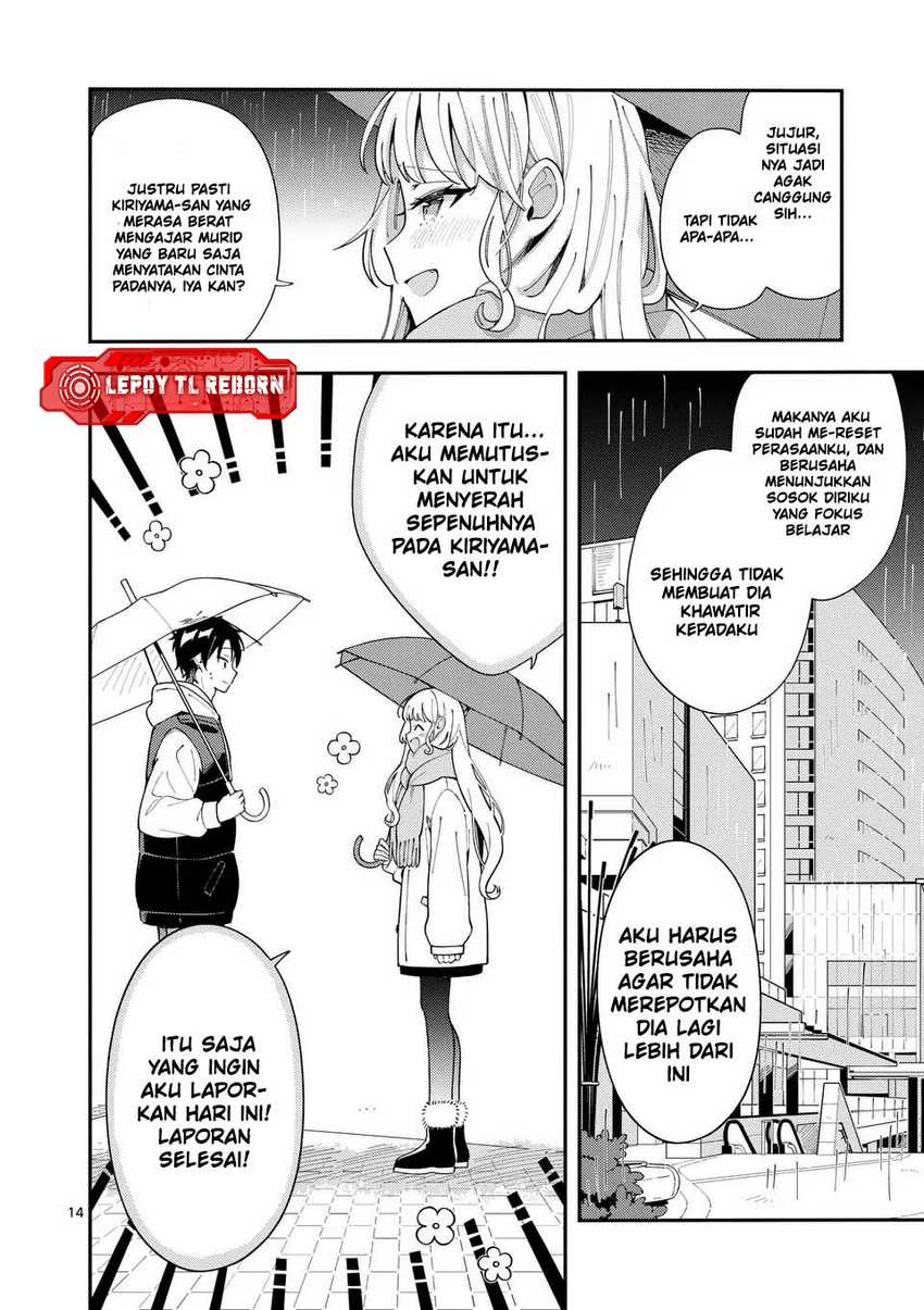 Ookami wa Tsuki ni Koi wo suru (Wolf Falls in Love with Moon) Chapter 25 - halaman 15