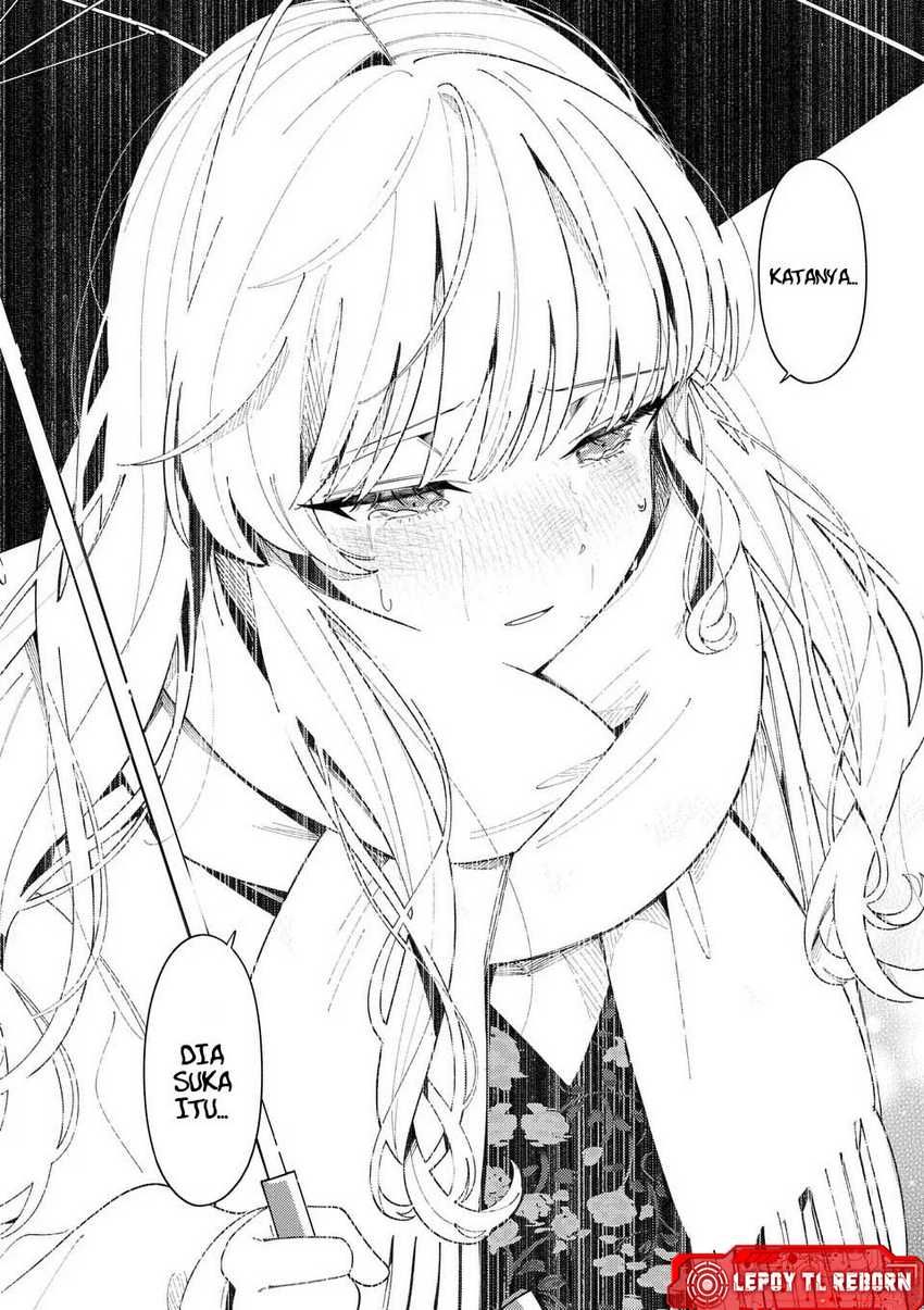 Ookami wa Tsuki ni Koi wo suru (Wolf Falls in Love with Moon) Chapter 25 - halaman 17