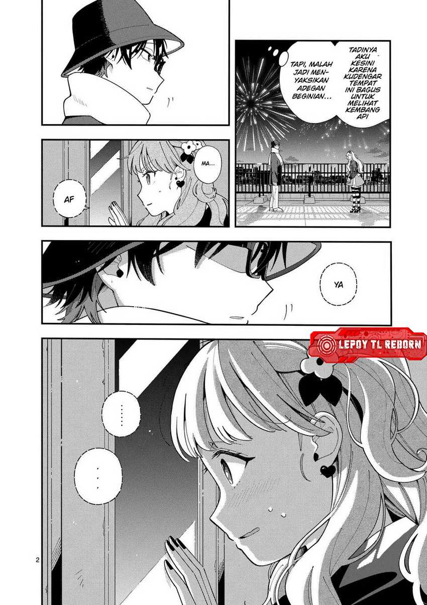 Ookami wa Tsuki ni Koi wo suru (Wolf Falls in Love with Moon) Chapter 25 - halaman 3