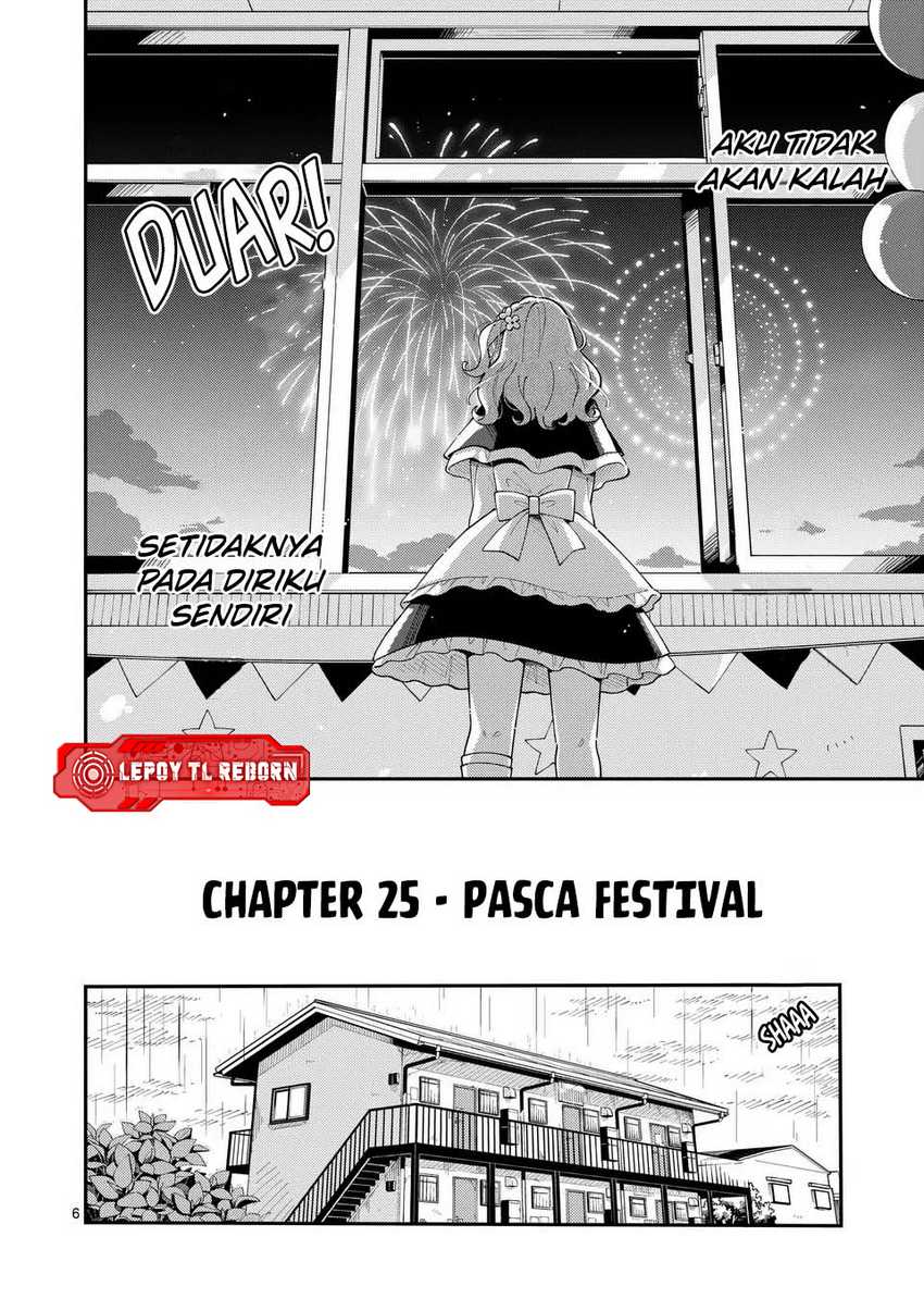 Ookami wa Tsuki ni Koi wo suru (Wolf Falls in Love with Moon) Chapter 25 - halaman 7