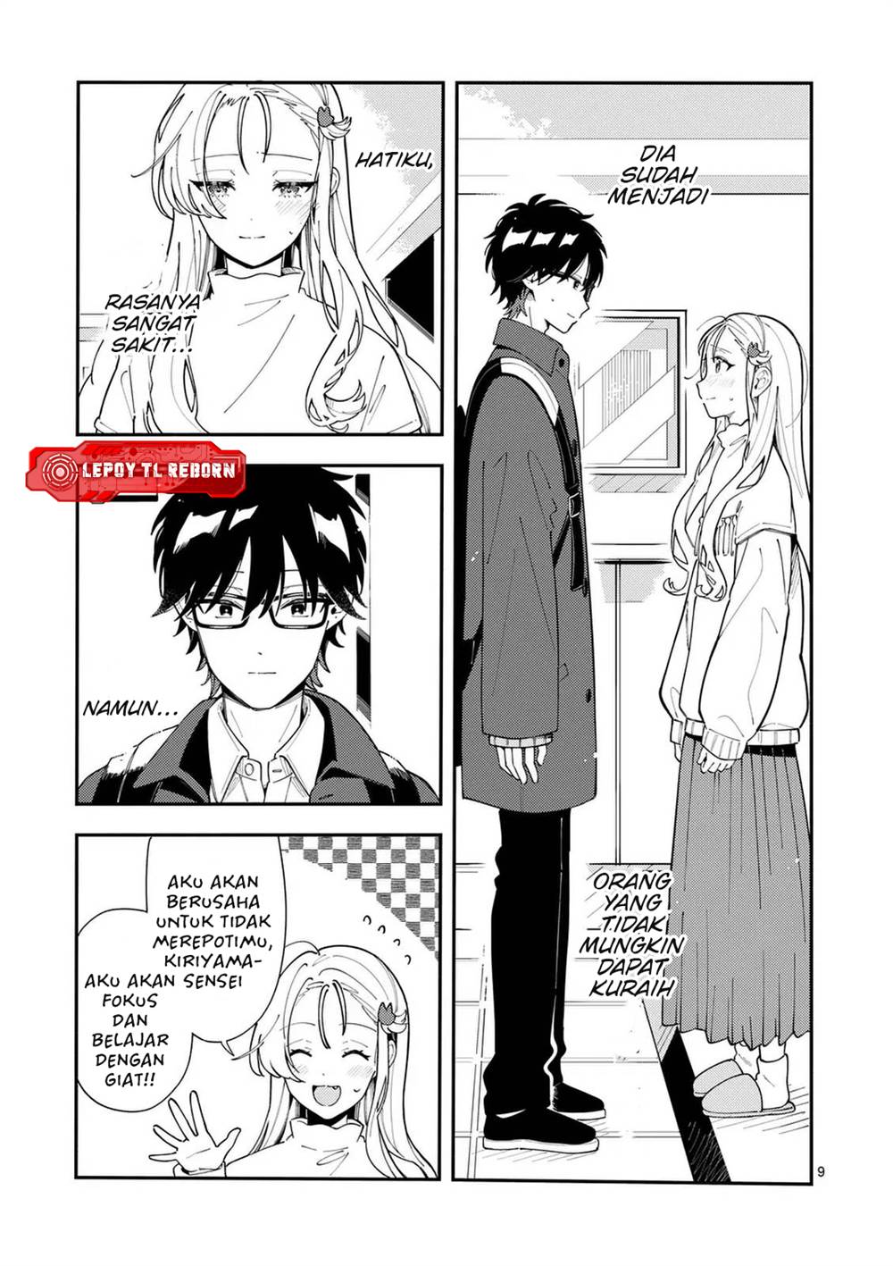 Ookami wa Tsuki ni Koi wo suru (Wolf Falls in Love with Moon) Chapter 28 - halaman 10