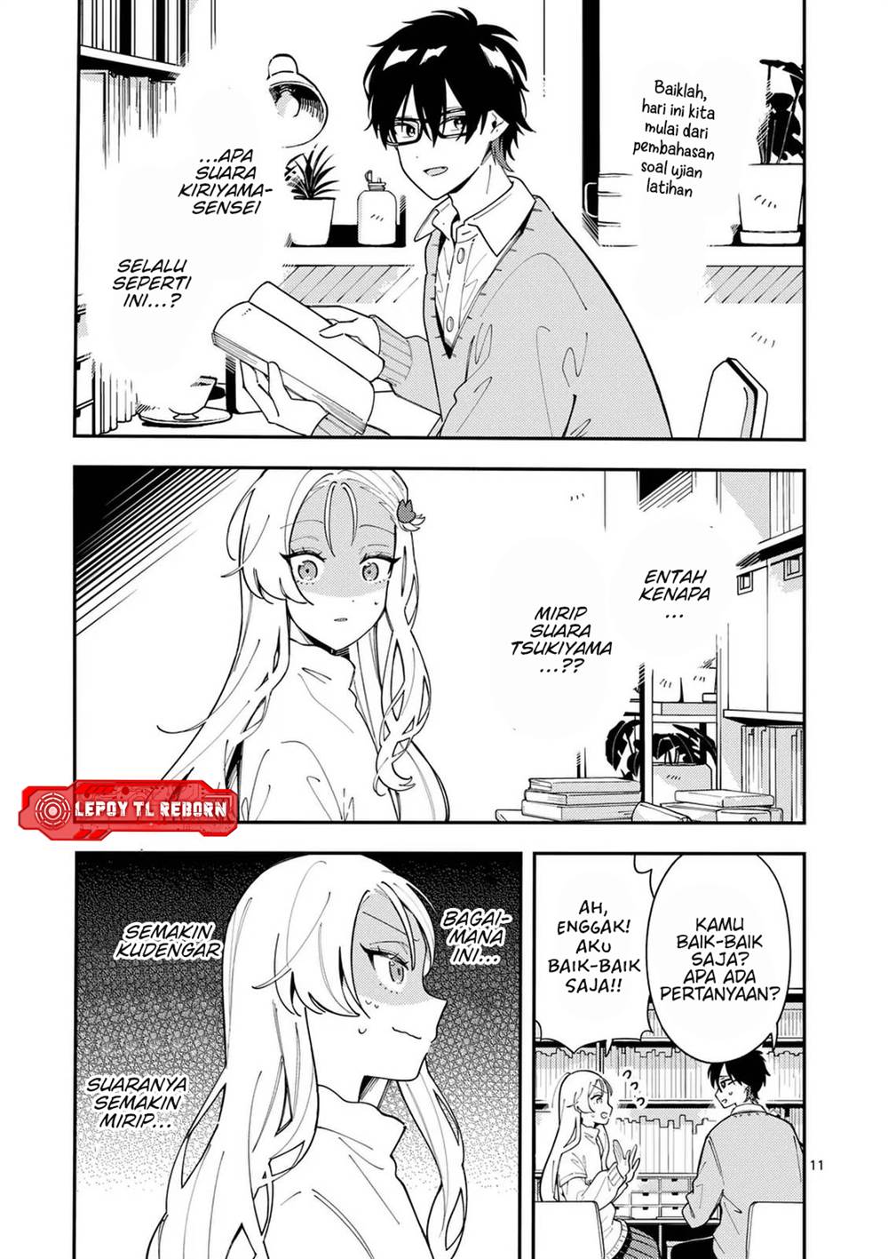 Ookami wa Tsuki ni Koi wo suru (Wolf Falls in Love with Moon) Chapter 28 - halaman 12