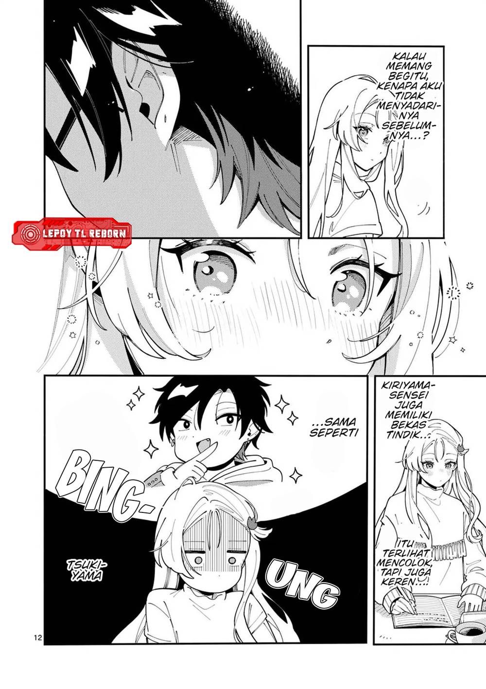 Ookami wa Tsuki ni Koi wo suru (Wolf Falls in Love with Moon) Chapter 28 - halaman 13