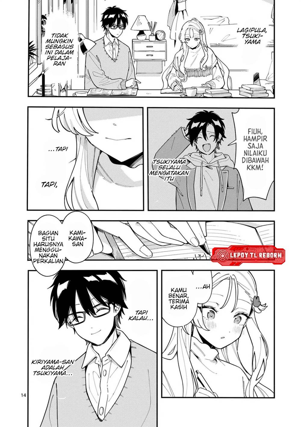 Ookami wa Tsuki ni Koi wo suru (Wolf Falls in Love with Moon) Chapter 28 - halaman 15