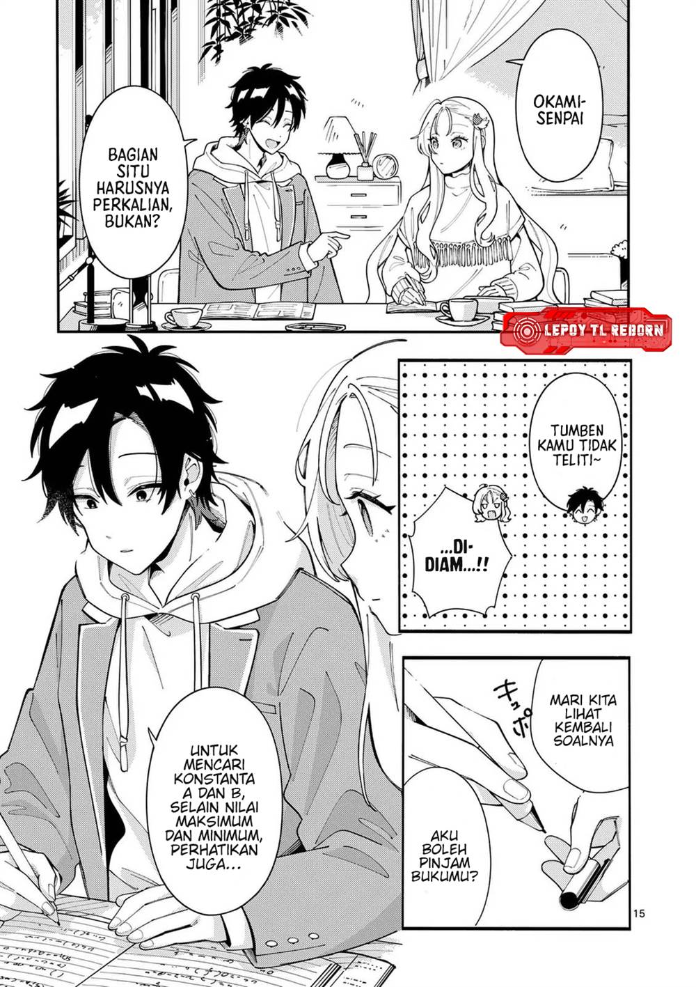 Ookami wa Tsuki ni Koi wo suru (Wolf Falls in Love with Moon) Chapter 28 - halaman 16